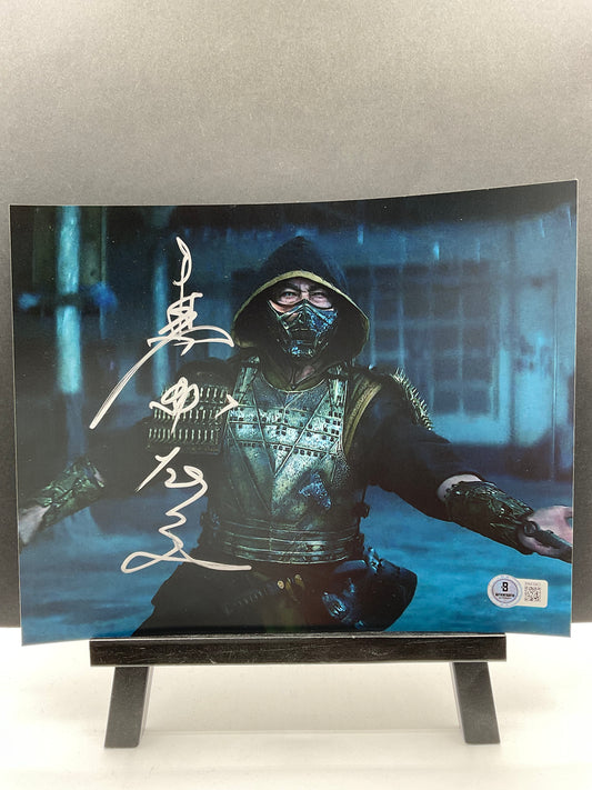 Hiroyuki Sanada signed photo Mortal Kombat 8x10 Beckett Japanese